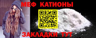 бутик Кандалакша