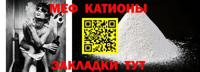 индика Канаш