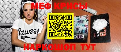 индика Канаш