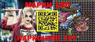 mix Кингисепп