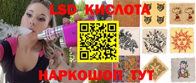 наркотики Камышлов