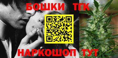 наркотики Камышлов