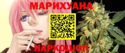 индика Канаш