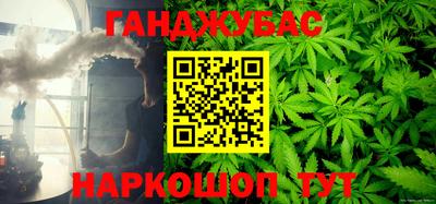 индика Канаш