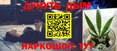 экстази Кимры