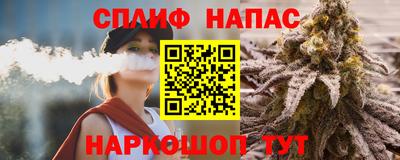 индика Канаш