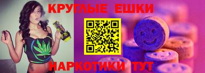 бутик Кандалакша