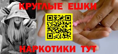 бутик Кандалакша