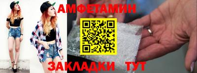 индика Канаш
