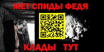 индика Канаш