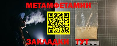 индика Канаш