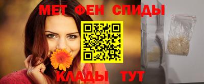 бутик Кандалакша