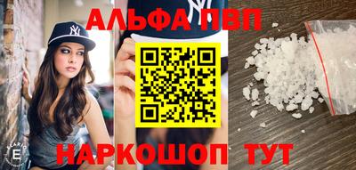 индика Канаш