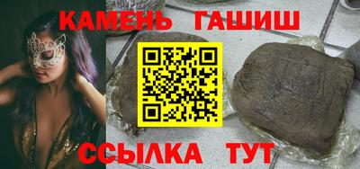 индика Канаш