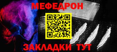 индика Канаш