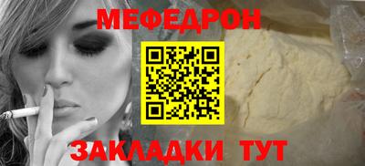 бутик Кандалакша