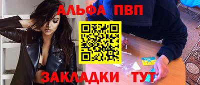 наркотики Камышлов