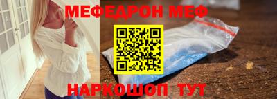 индика Канаш