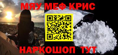 индика Канаш