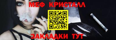 наркотики Камышлов